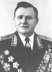 А ИЕременко A Е Голованов О последнем из них Герое Советского Союза - фото 226