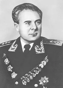 А Г Головко Орденом Ушакова 1й степени в ноябре 1944 года была награждена и - фото 267