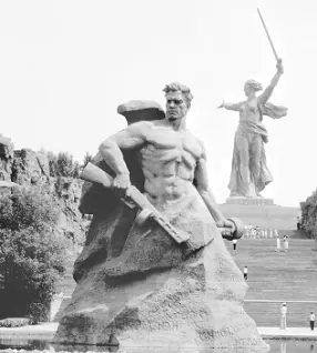 Волгоград Мемориал на Мамаевом кургане 22 декабря 1942 года Президиум - фото 271