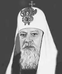 Патриарх Алексий I Орден Святого Владимира 16 лет оставался единственной - фото 356