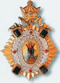 Знак ордена Св Апостола Андрея Первозванного В центре ордена слегка выпуклый - фото 364