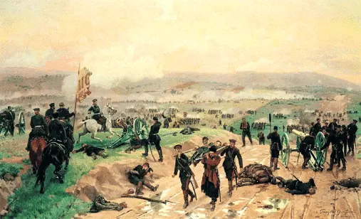 Бой под Плевной 27 августа 1877 г Худ Н ДмитриевОренбургский 1883 г На - фото 48