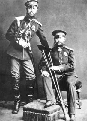 Два раненых офицера 1878 г На медали В память Русскотурецкой войны - фото 49