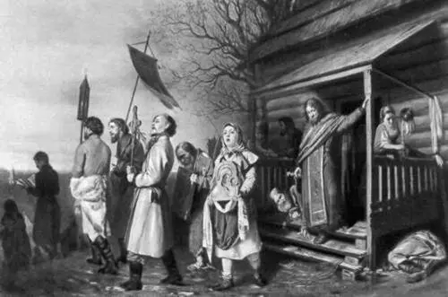 В Перов Сельский крестный ход на Пасху 1861 г Увы только так зачастую и - фото 54