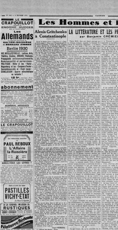Вырезка из газеты Candide от 3 февраля 1931 С 3 с рецензией на книгу А - фото 3