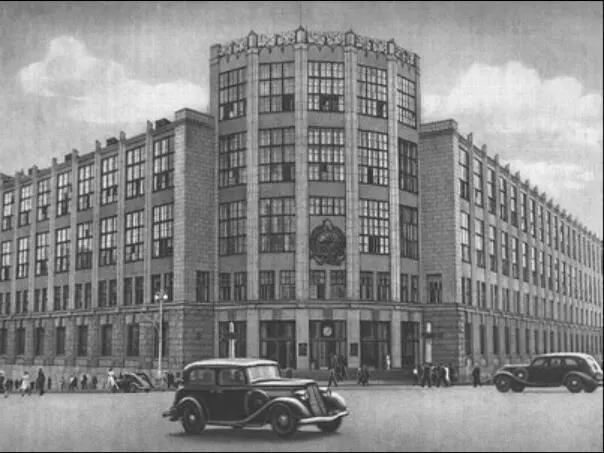 Илл 4 И Рерберг Центральный телеграф в Москве 19251927 Илл 5 В - фото 5