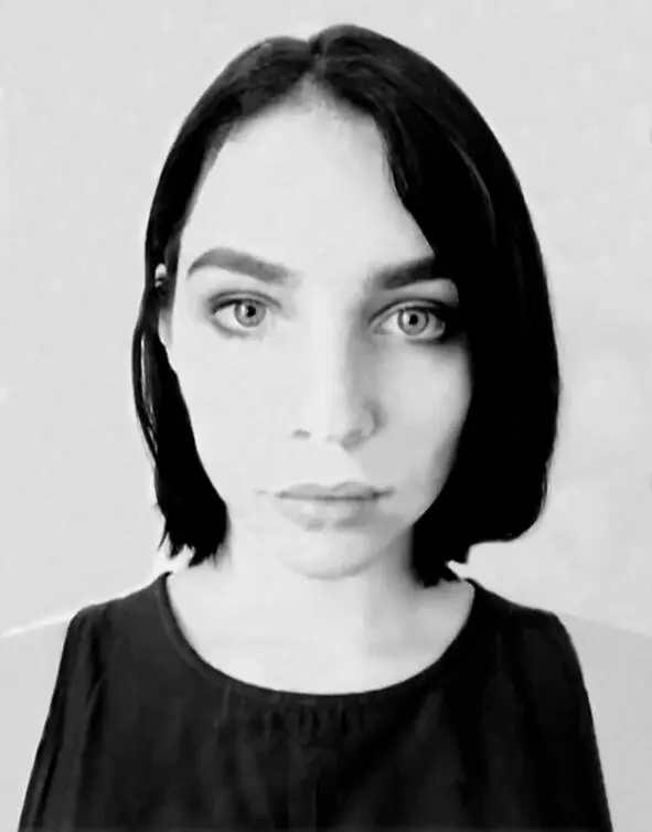 Татьяна Бердюгина из материалов уголовного дела Кто знает как сложилась бы - фото 2