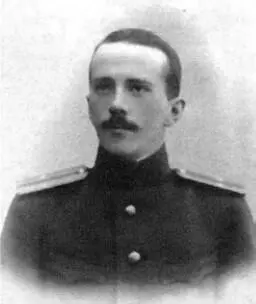 АА Иосса Фото после 1910 года 12 декабря 30 ноября отряд в составе уже - фото 9