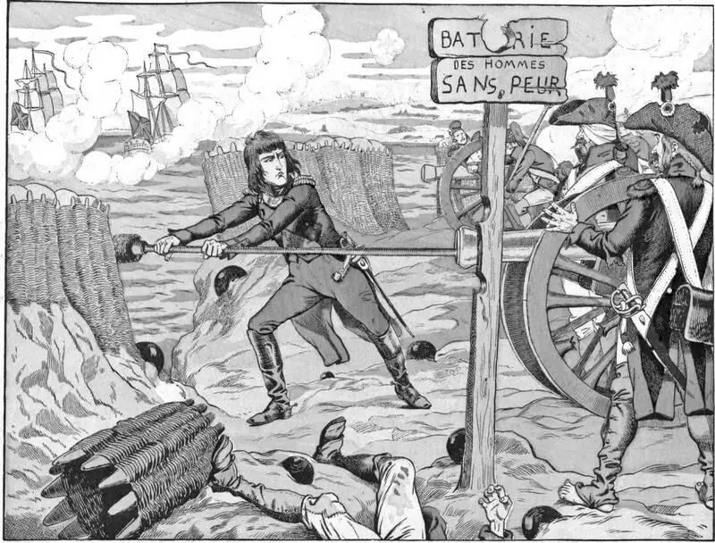 Генерал Бонапарт во время осады Тулона заряжает пушку как простой солдат На - фото 4