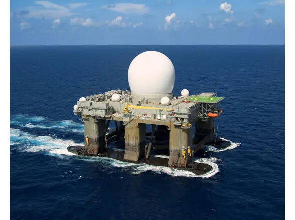 На фотографии существующая плавучая платформа HAARP SeaBased XBand Radar - фото 13