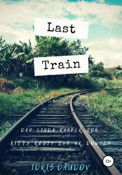 Idris Daudov - Last Train