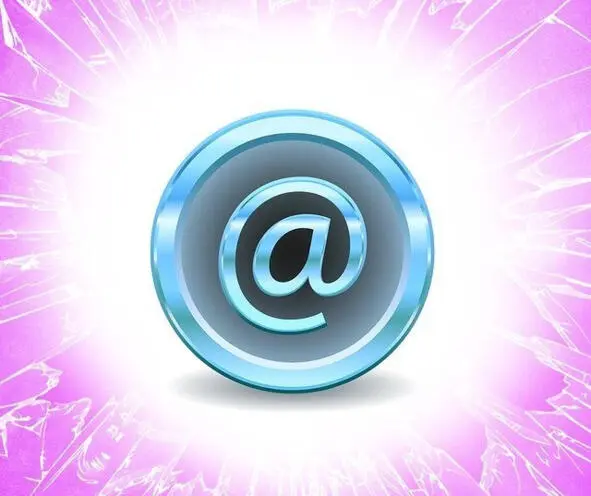 III Типы электронного маркетинга Email маркетинга 31 Приветственные - фото 16
