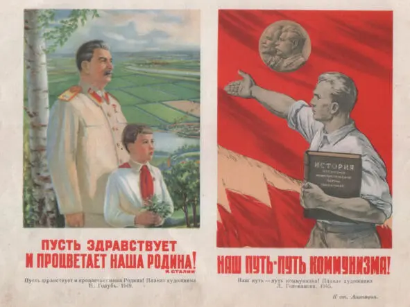 На грани живописи и графики стоят акварель гуашь и пастель Но чаще эти - фото 4