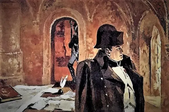 Наполеон в Кремле Худ А Николаев 1 ноября Император опять начал своё - фото 1