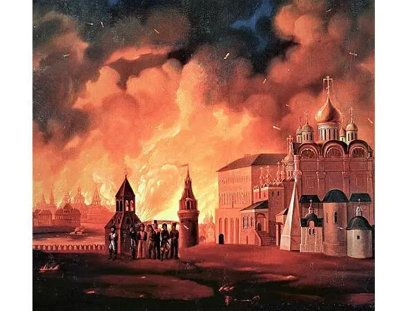 Московский пожар Худ А Смирнов 1813 г Вокруг нас вспоминал граф - фото 4