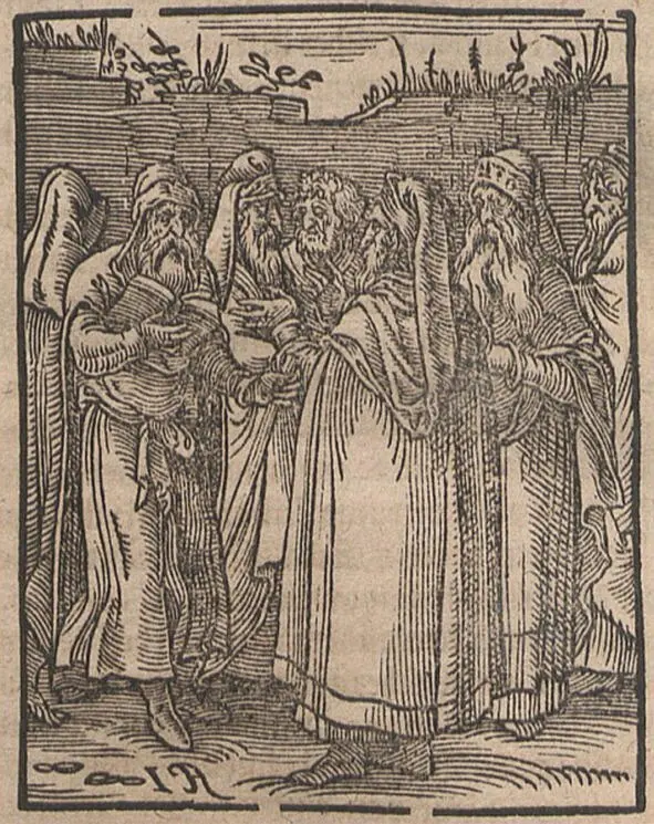 Еврейские каббалисты изображенные в 1641 году гравюра на дереве на бумаге - фото 13