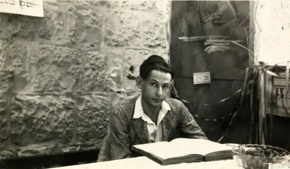 Гершом Шолем 1925 Неизвестен Этот медиафайл доступен в Израильской - фото 18