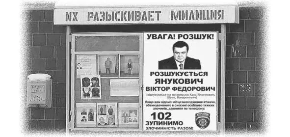 Ах вот как Гениальный Малевич задумал и выносил свой Чёрный квадрат на улице - фото 2