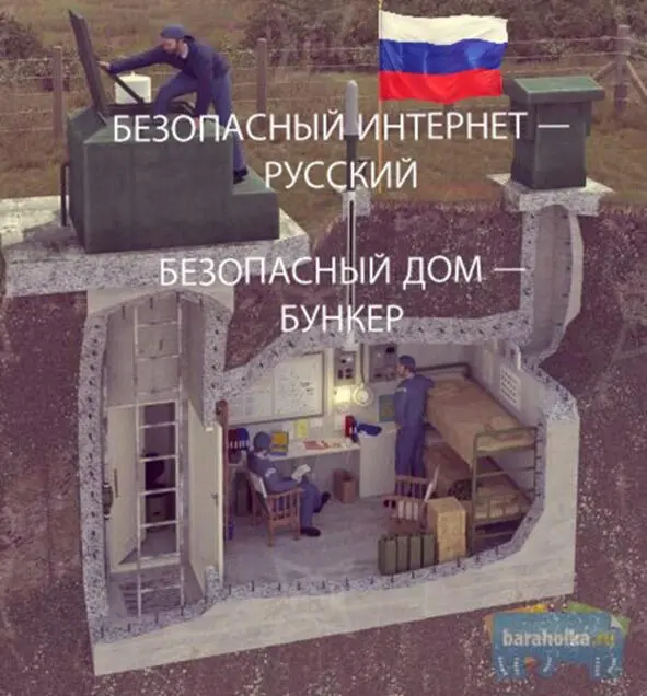 Сегодня после традиционной пешей майской демонстрации которой в приказном - фото 11