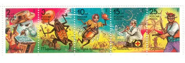Персонажи сказок Чуковского на российских почтовых марках 1993 Увлечение - фото 4
