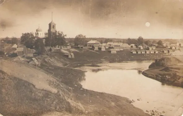 Село Берёзовский Рядок в начале ХХ века Вид на церковь В 1898 году в - фото 3