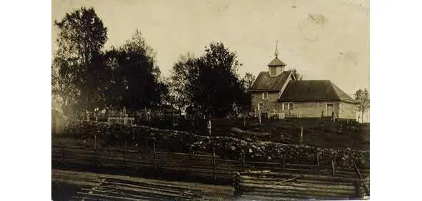Предтеченская церковь на кладбище не сохранилась 1939 год На уничтоженном - фото 5