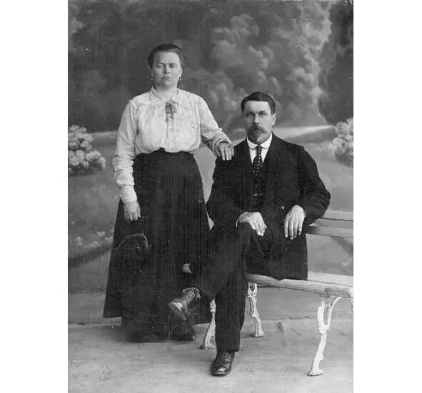 Богданов Михаил Сергеевич с женой Александрой Степановной Близкие родственники - фото 8