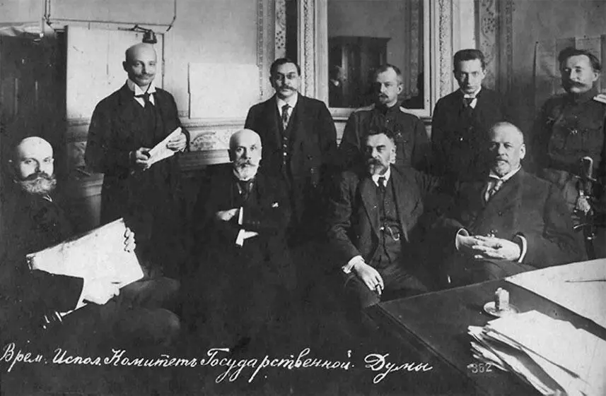Члены Временного комитета Государственной думы взявшего власть в свои руки 27 - фото 6