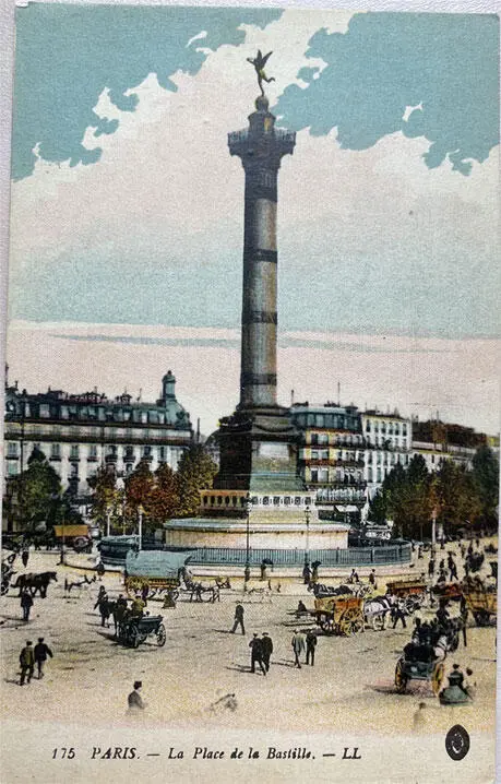Париж Площадь Бастилии 1917 г Глава 1 МезонЛаффит 1528 ноября 1917 - фото 1