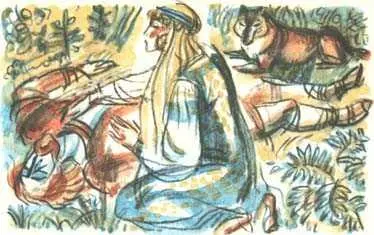 Иванна извлекла из короба светильник и белую крупку огонь и аммоний всегда - фото 43