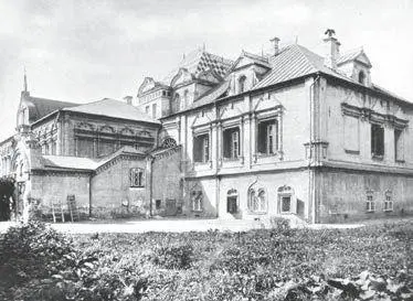 Дворец Юсуповых XIX век Дворец Юсуповых в наши дни Ценное свидетельство - фото 5