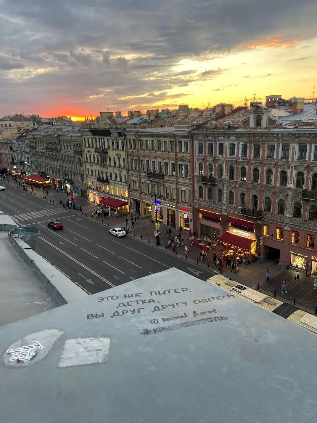 Джентльмен Петербургу серость в пору Тентом плащ в стиле туман Он накинет на - фото 2