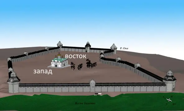 Реконструкция Кремля Мурома восток Точно такое же расположение имел и Храм - фото 15