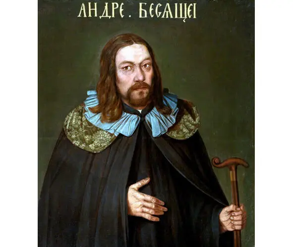 А М Апраксин 1696 16 мая 1727 г скончалась Екатерина возведенная на - фото 25