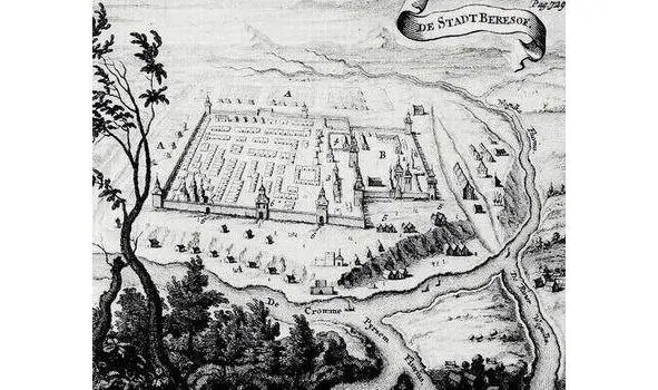 Березов Витцен 1665 Долгоруков Алексей Григорьевич сослан в Берёзов 30 - фото 49