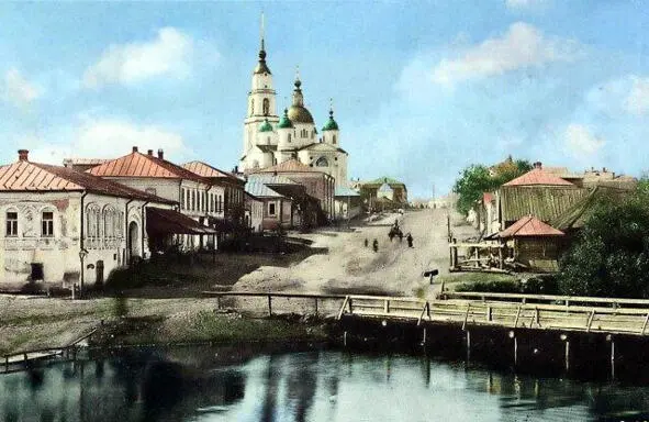 Раненбург 1911 1739 Ноября 7 Именной данный Дворцовой Следственной - фото 51
