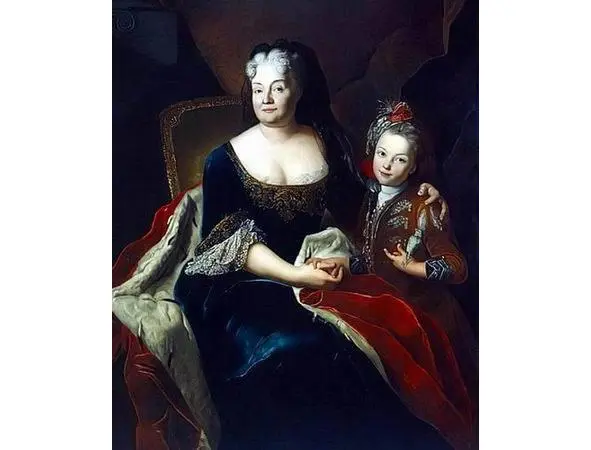 JohannaCharlotte of AnhaltDessau Antoine Pesne В 1718 году ФВильгельм мог - фото 67