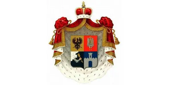 Герб Долгоруковых 19 век Сергей Петрович 16941761 тайн сов жена кн - фото 9