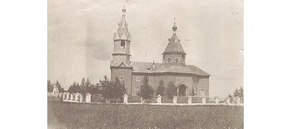 Церковь в с НовоАлександровское Многое прояснилось после общения с Мироновым - фото 1