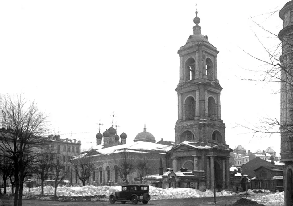 1920е гг Церковь святого Ермолая 1910е гг Дом Франца Шехтеля близ Малой - фото 23