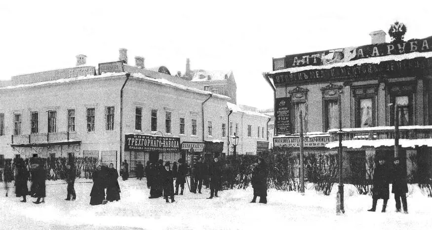 1905 г Аптека Рубановского на углу Большой Садовой и ВладимироДолгоруковской - фото 25