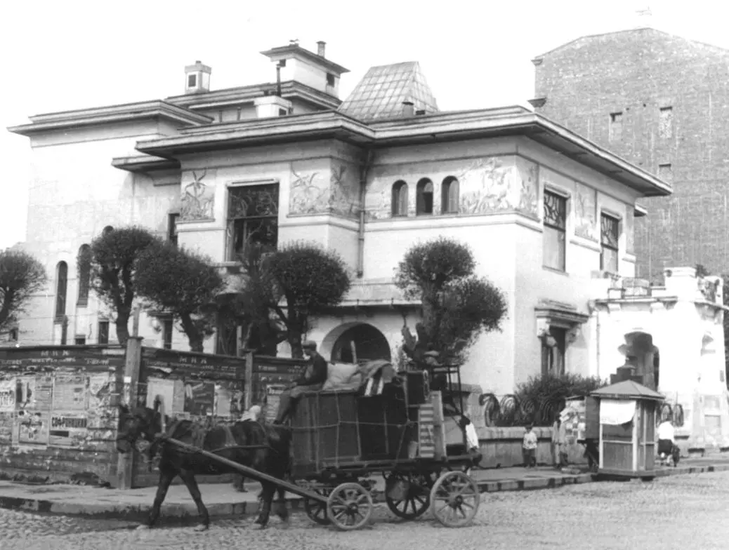 1910е гг Дом Степана Рябушинского на углу Спиридоновки и Малой Никитской - фото 34