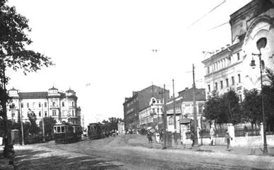 1920е гг Справа театр Мейерхольда На заднем плане слева бывший дом - фото 5