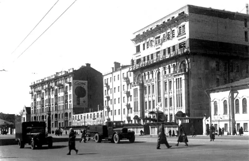 1940 г СадоваяКудринская у Малой Бронной Идёт реконструкция бывшего дома - фото 56