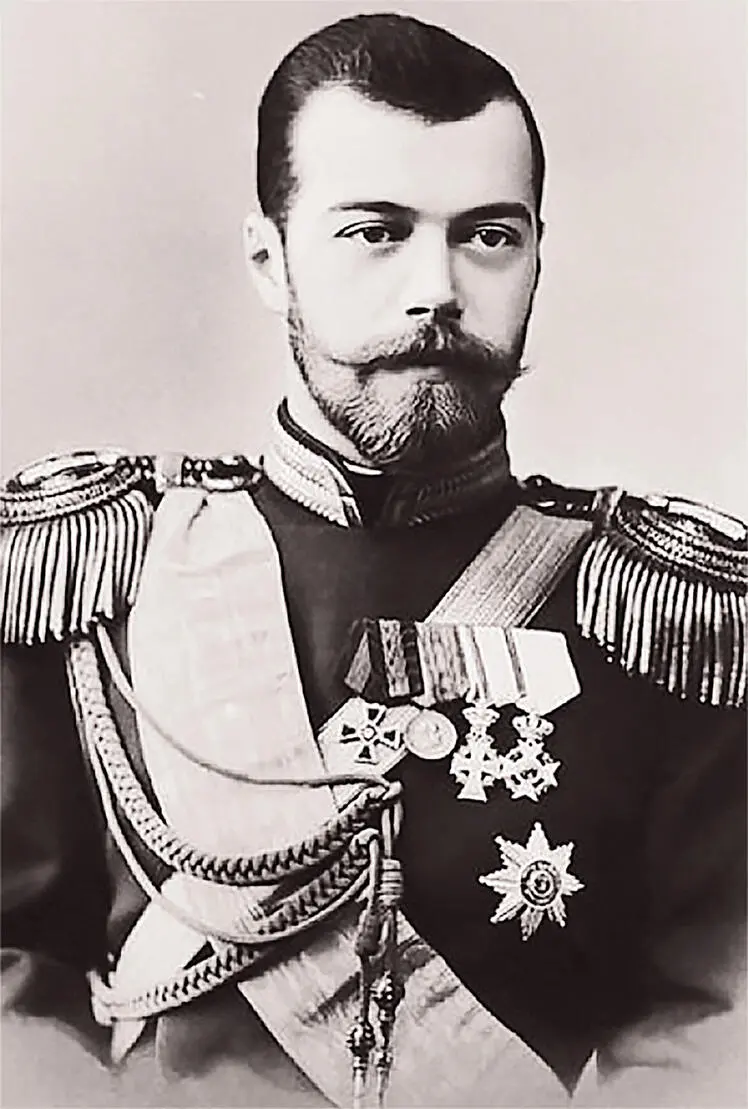 Его Императорское Величество Государь Император Николай Александрович - фото 1