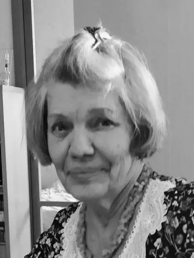 Галина Александровна Белякова поэт прозаик Родилась в 1940 году окончила - фото 5