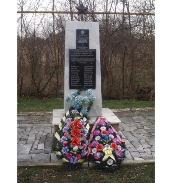 Памятник на месте гибели партизан на х Фокин1 АОАБ Ф323Оп1Д149 - фото 18
