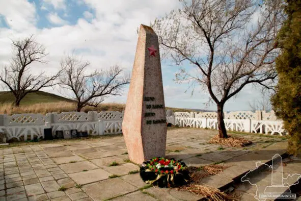 Братская могила в с Юркино 11 декабря 1943 г Василий Моисеевич награждён - фото 20