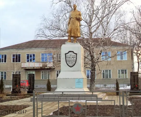 Памятник на братской могиле в ст Новокорсунской В 1947 г в ст Новокорсунской - фото 44