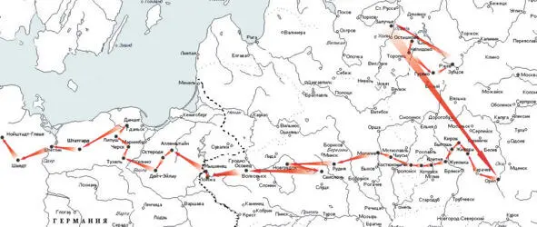 Боевой путь 380й стрелковой дивизии В звании лейтенанта и должности командира - фото 54